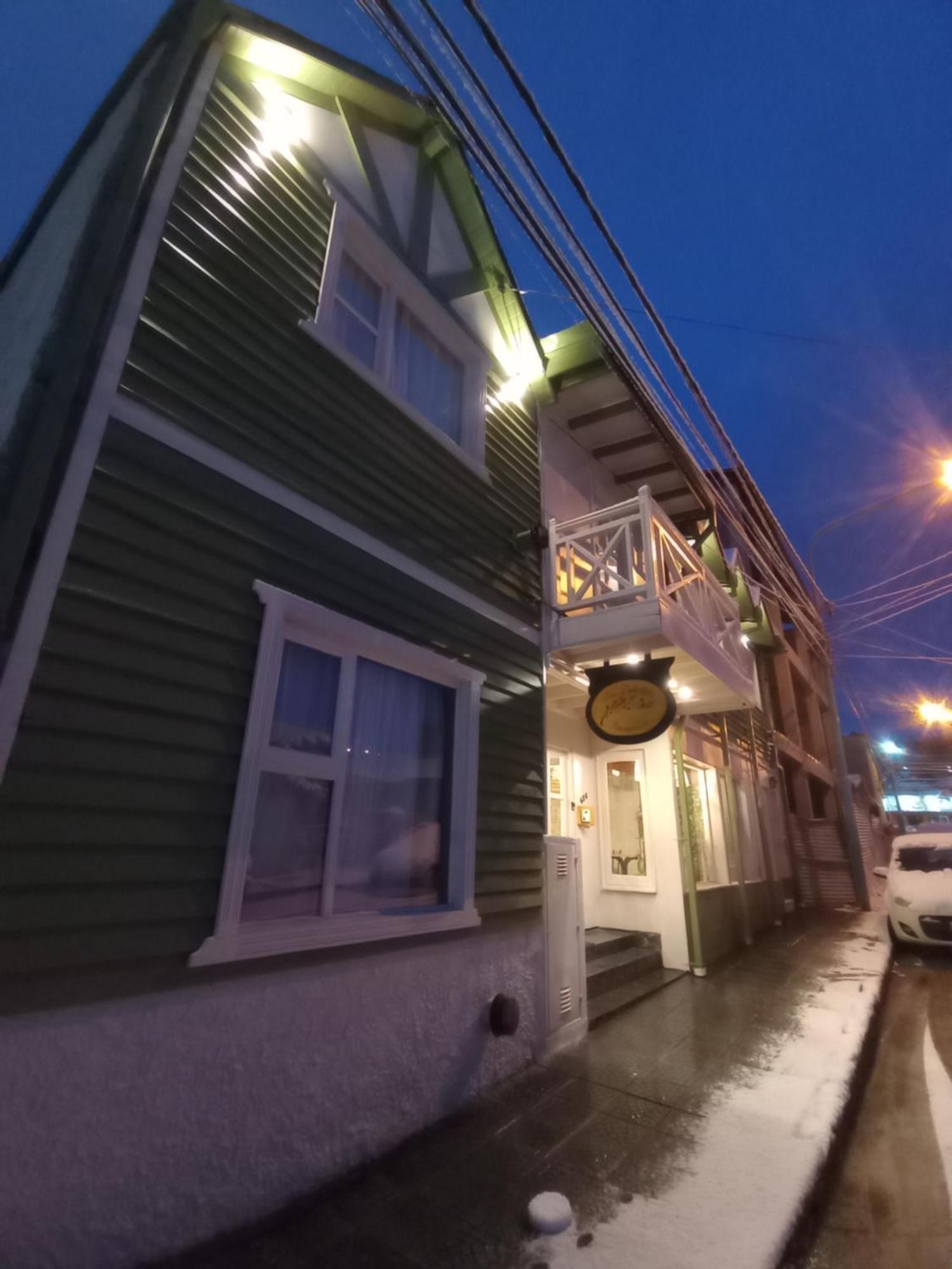 Los Calafates Hotel Ushuaia Kültér fotó